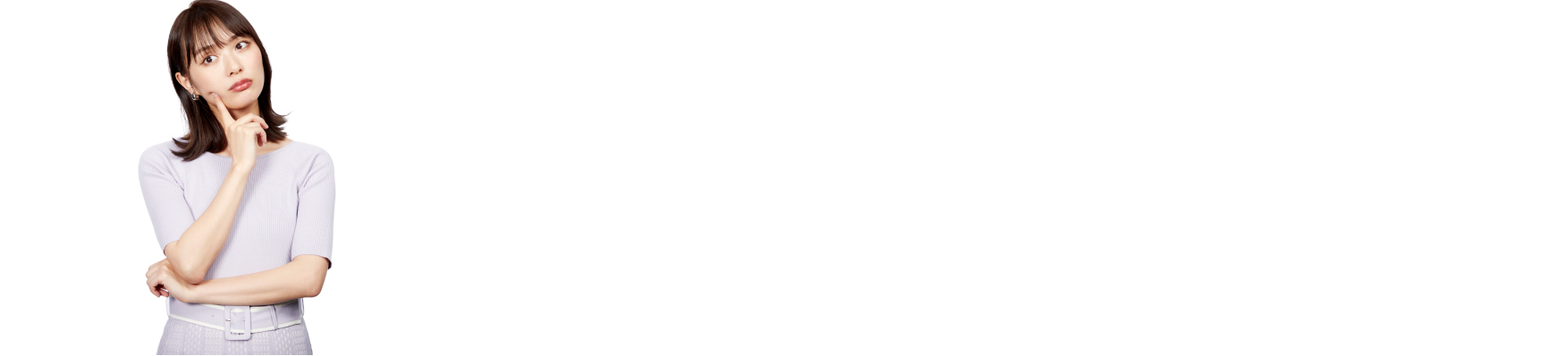 どんな会社が運営してるの？